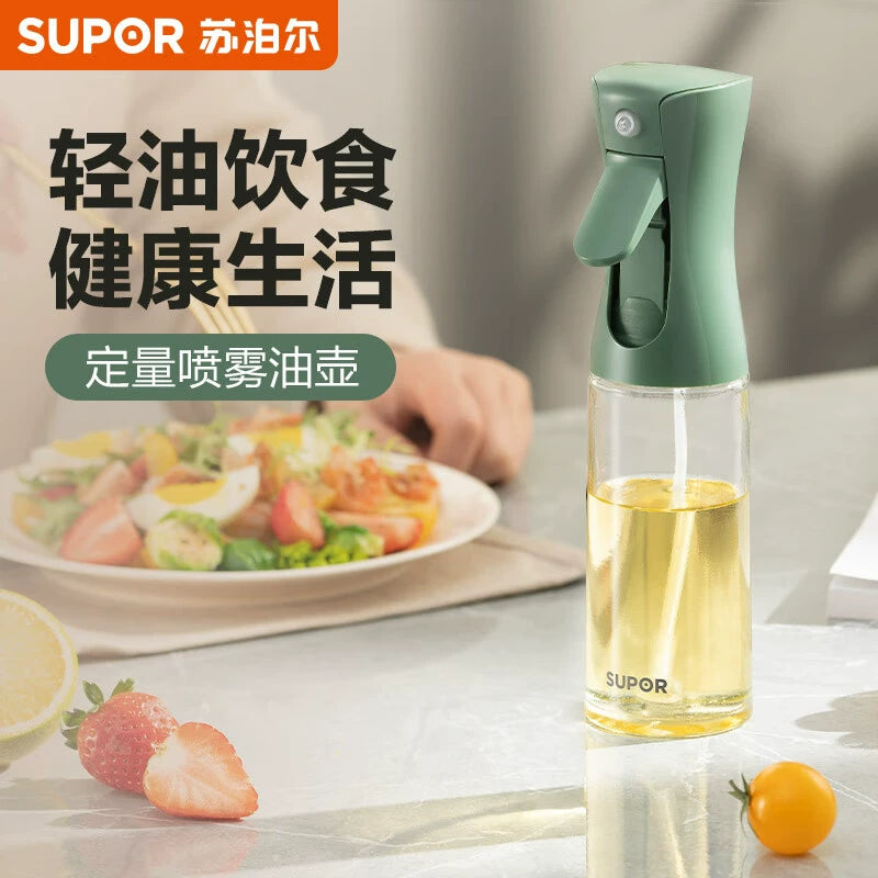 Supor Quantitative Oil Controlling Bottle